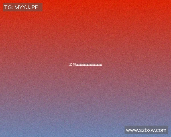 2018欧国联丹麦与爱尔兰激战回顾及赛后分析