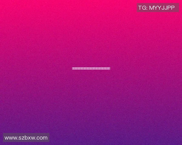 篮球明星多为黑人现象探讨及其背后的社会文化原因分析